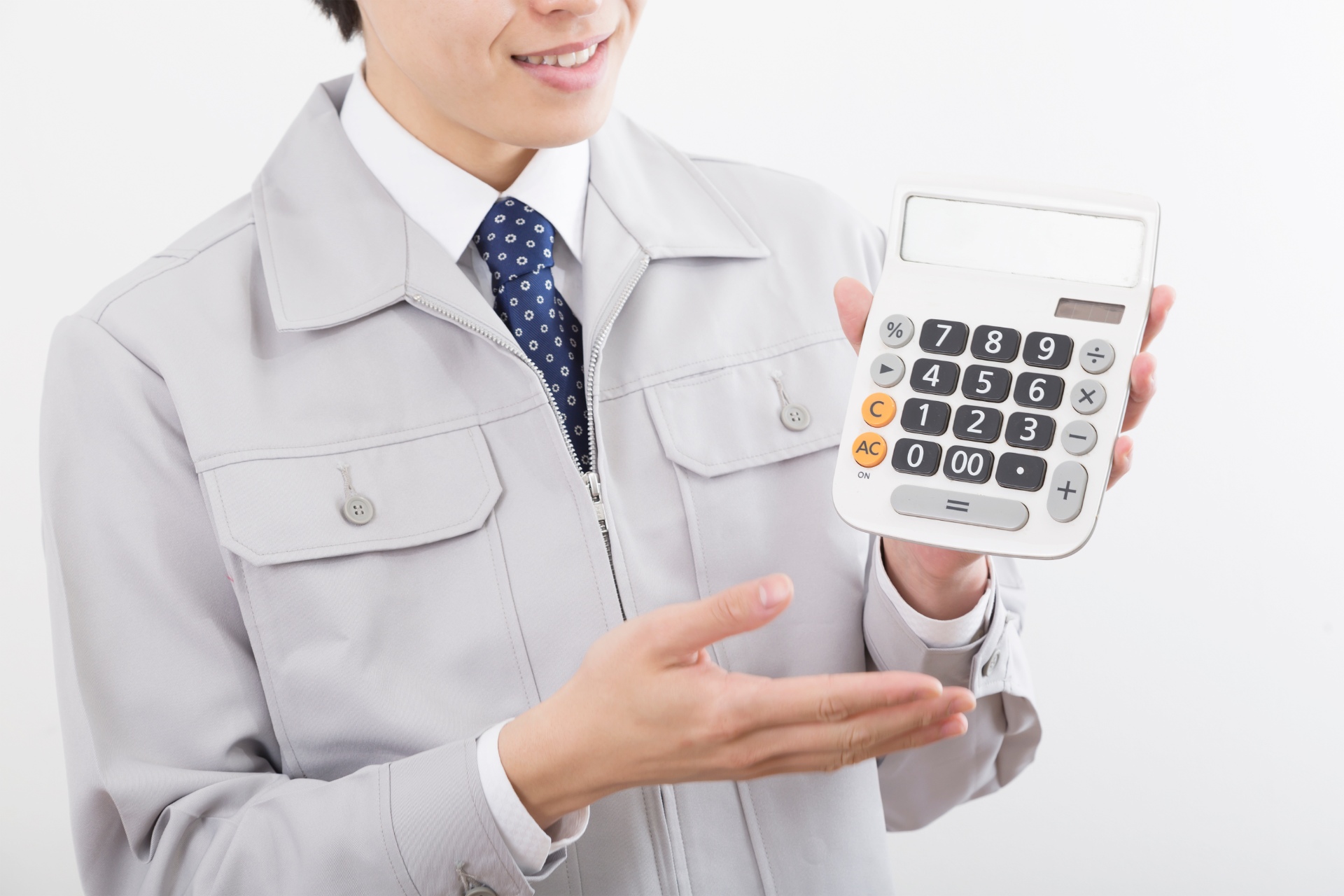見積もりは無料で迅速対応 | 東京都清瀬市の外壁塗装なら株式会社福島興業