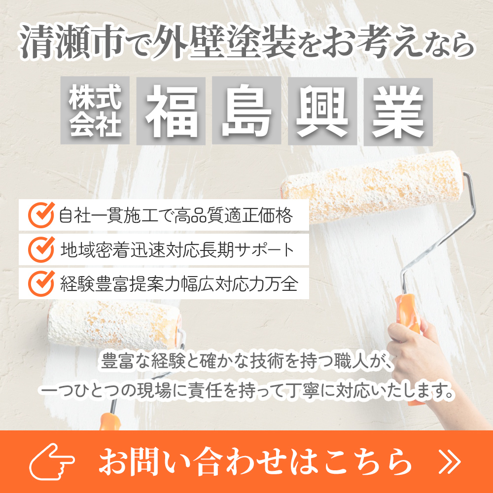 modal_banner
